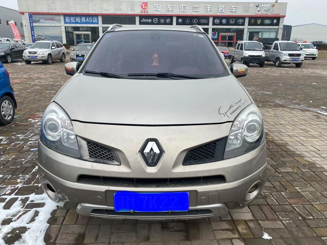 重庆开州区维驰祥企业管理咨询日产汽车与雷诺的合作，哈弗的低能耗柴油动力技术