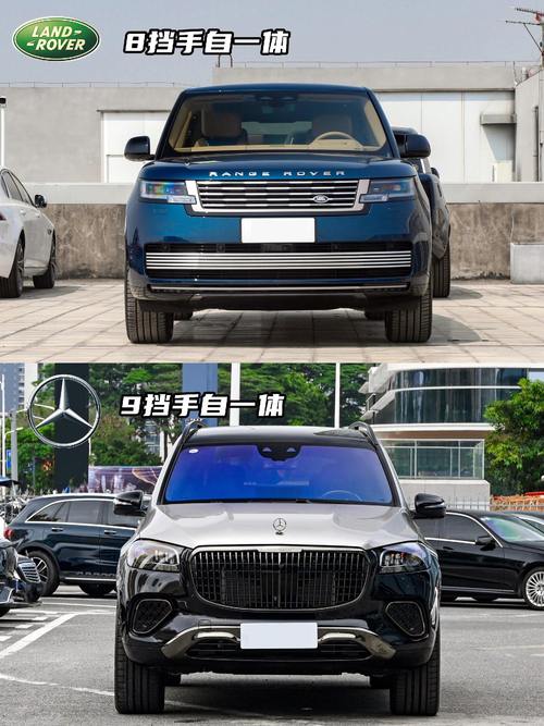 重庆开州区维驰祥企业管理咨询迈巴赫经典与现代的完美融合，路虎如何塑造独特的品牌形象